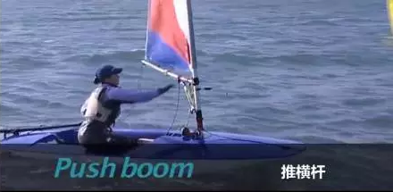 Topper帆船教学视频6-停船
