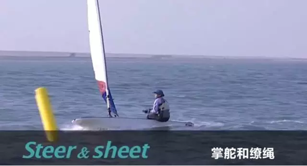 Topper帆船教学视频5-绕下风标