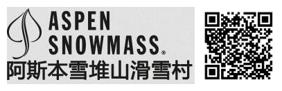 滑雪设备怎么租？听阿斯本滑雪村慢慢跟你说！