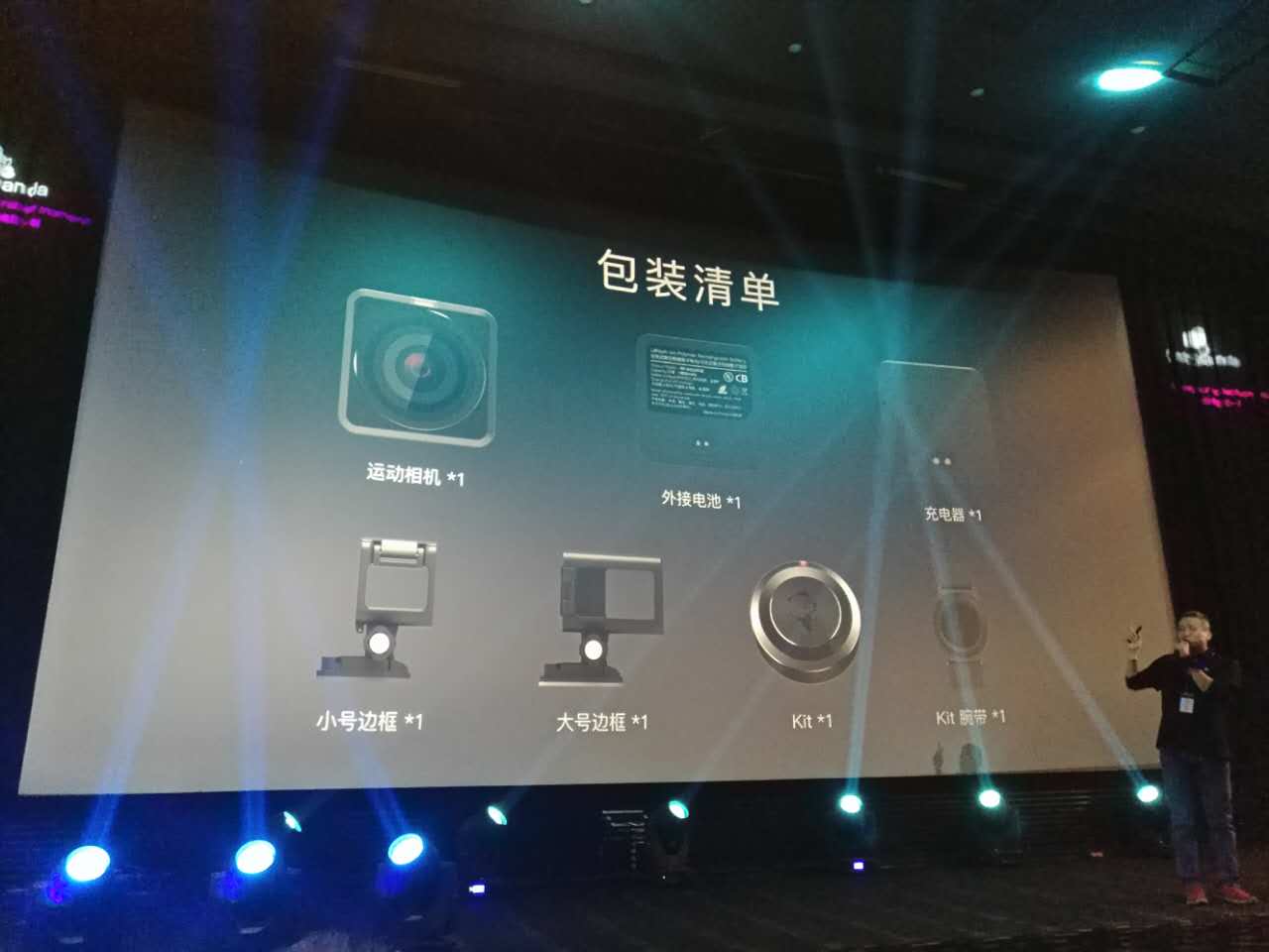 汗滴带"疯狂熊猫"去美国阿斯本滑雪体验