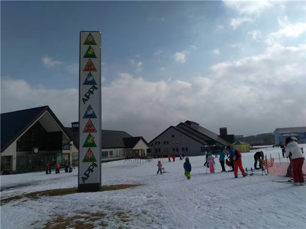 汗滴伞下土安比高原和下仓的滑雪体验D2