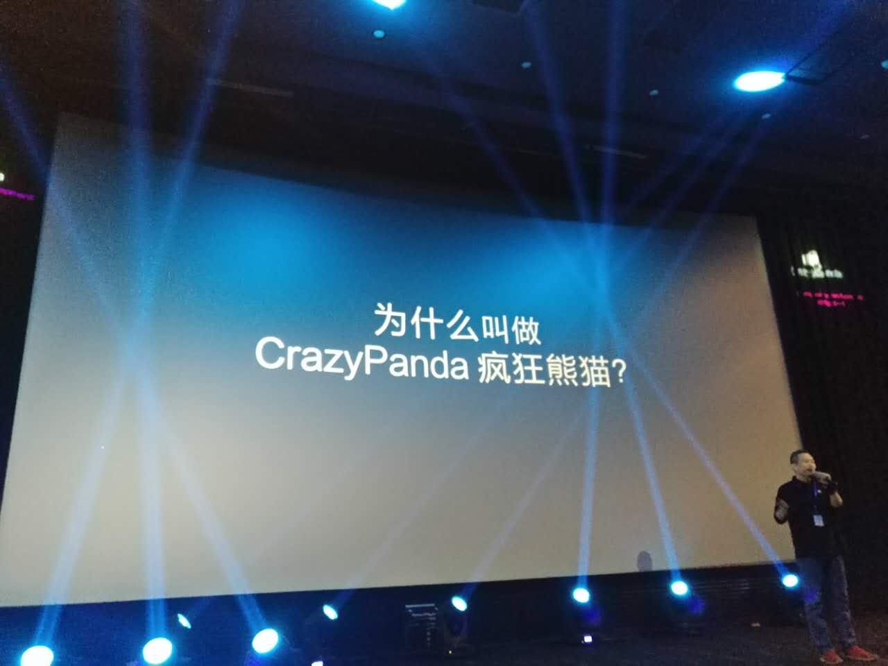 汗滴带"疯狂熊猫"去美国阿斯本滑雪体验