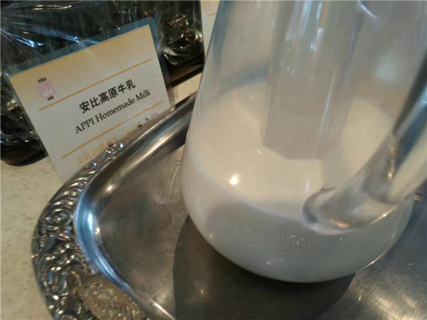 汗滴伞下土安比高原和下仓的滑雪体验D3