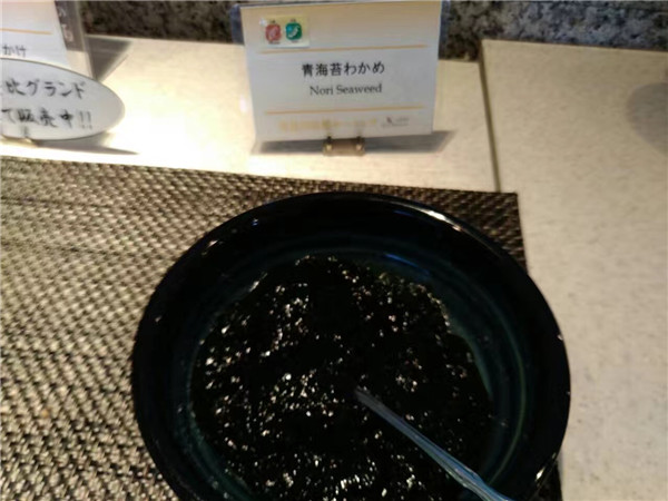 汗滴伞下土安比高原和下仓的滑雪体验D3
