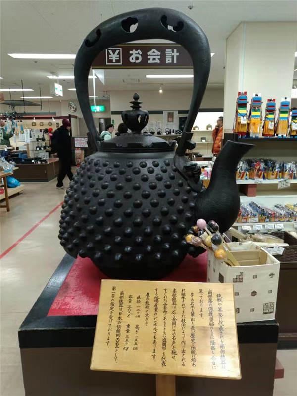 汗滴伞下土安比高原和下仓的滑雪体验D4