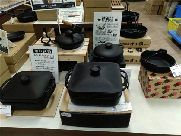 汗滴伞下土安比高原和下仓的滑雪体验D4