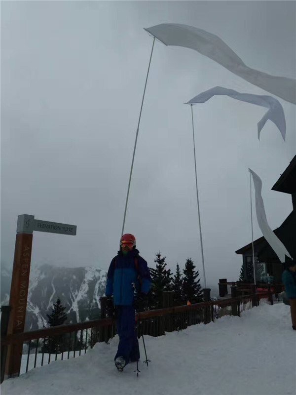 汗滴春节阿斯本畅滑之旅D6