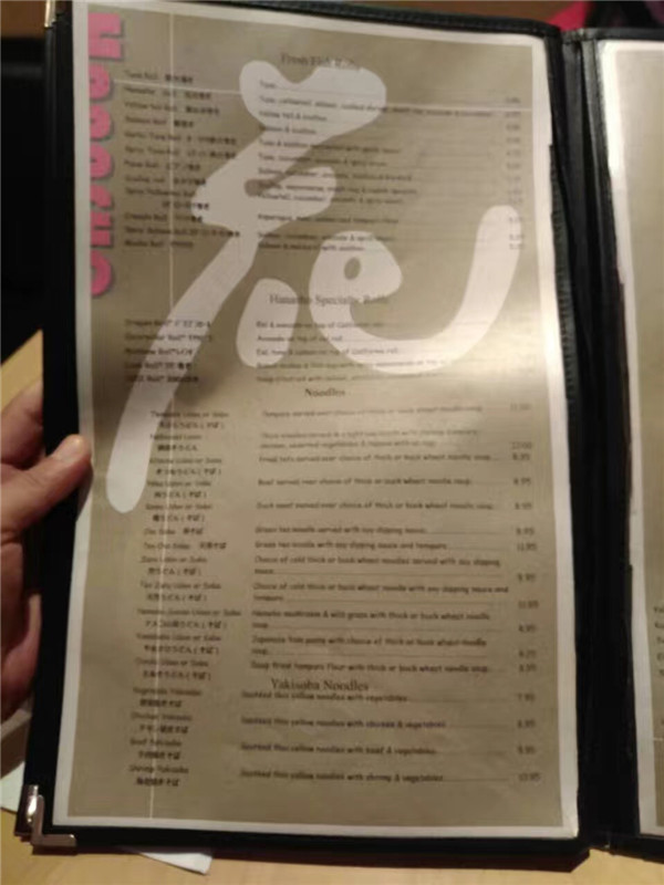 汗滴春节阿斯本畅滑之旅D8