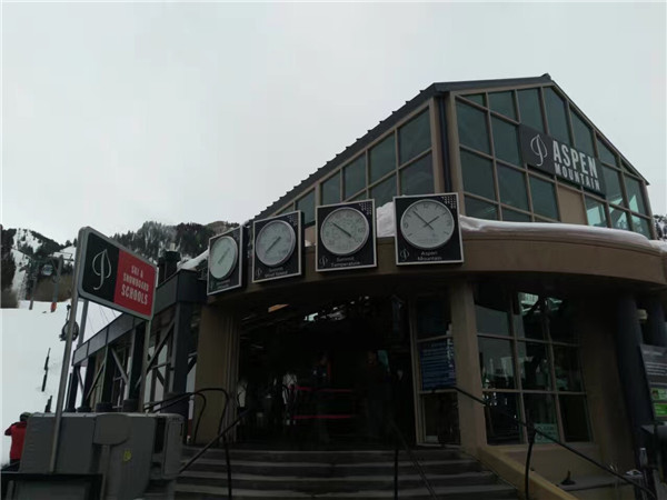 汗滴春节阿斯本畅滑之旅D6