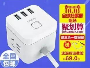 出国滑雪—物品准备列表