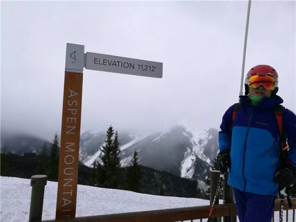 汗滴春节阿斯本畅滑之旅D6