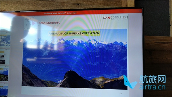 Crans Montana雪场餐厅午餐