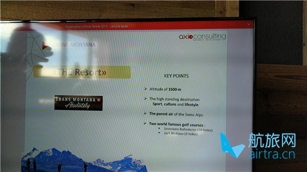 Crans Montana雪场餐厅午餐