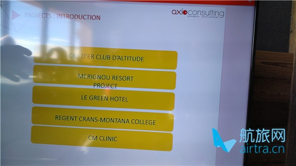 Crans Montana雪场餐厅午餐