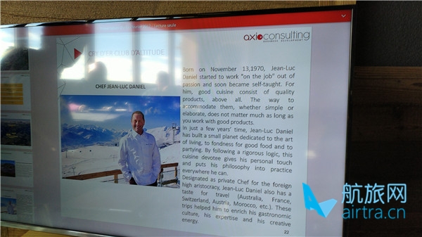 Crans Montana雪场餐厅午餐