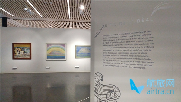 Crans Montana午餐+博物馆