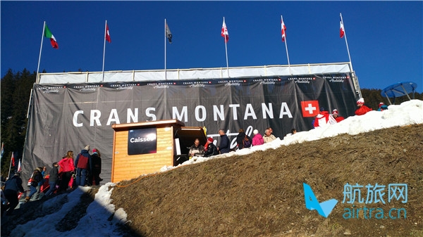 Crans Montana fis赛