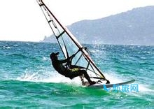 帆船帆板的相关规则