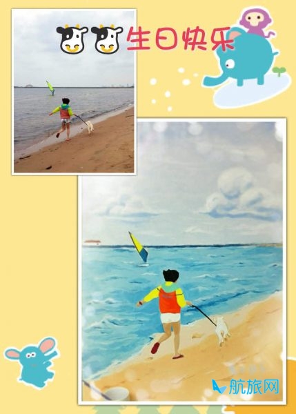 回忆与BSC一同长大的你