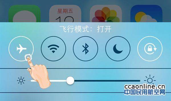 放开不等于立即解禁,一段时间内你或许还得关机
