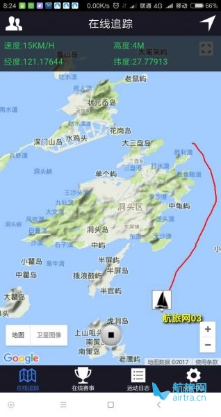 2017海疆万里行——P2航段极限追踪