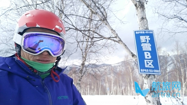 用雪板丈量雪季末的中国野雪圣地A-Z