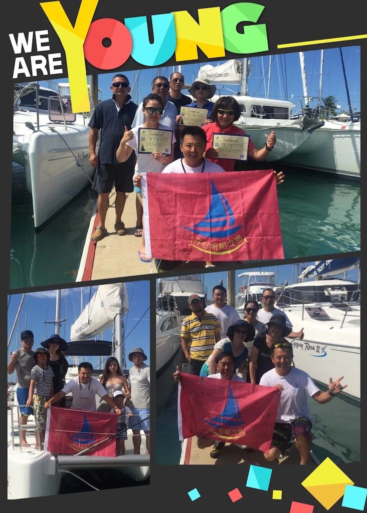 仔哥的十多年考证之旅