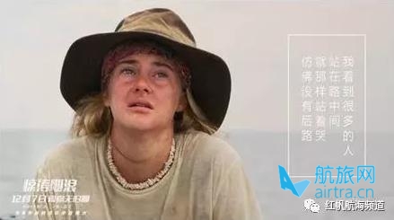 从电影《惊涛惧浪》看有一个会航海的女朋友究竟有多么重要