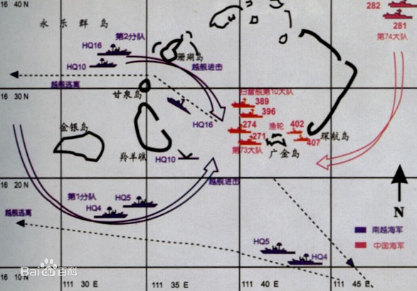西沙群岛晋卿岛介绍