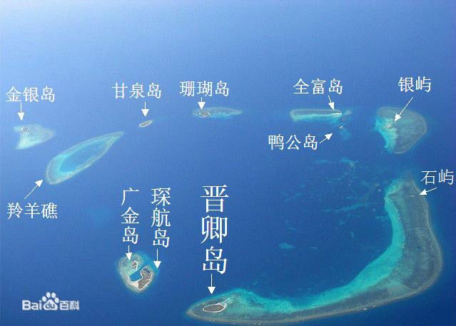 西沙群岛晋卿岛介绍