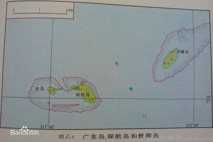 西沙群岛晋卿岛介绍