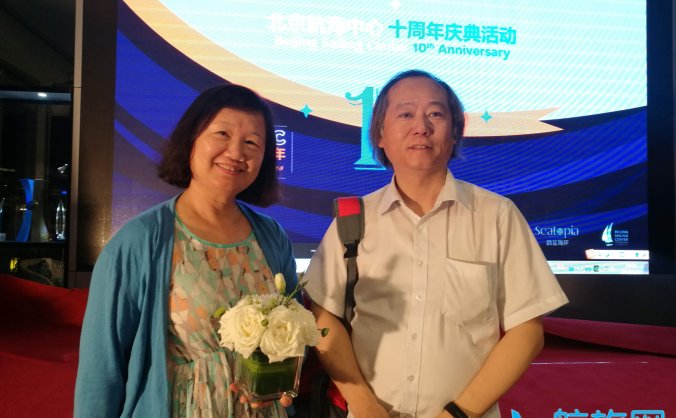 BSC会员三十周年结婚纪念及生日会