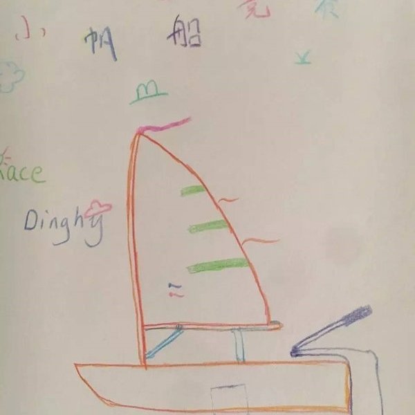 张红丽航海教学——小帆船 & 竞赛