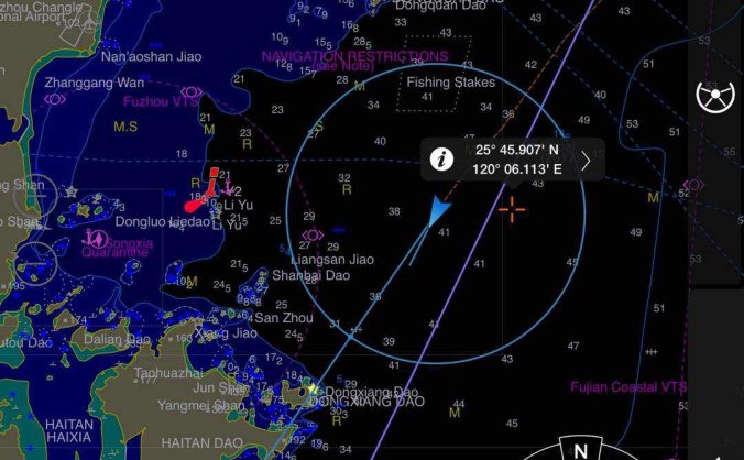 2017海疆万里行——P2航段航行轨迹