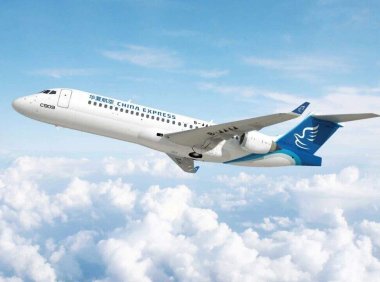 华夏航空国庆假期计划执飞199条航线 助力旅客便捷出行