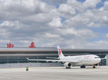 东航在西安始发1346个航班 服务三秦百姓“超长黄金周”出行